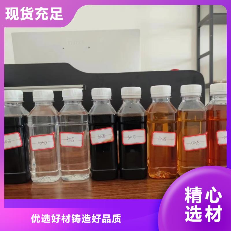 生物碳源品牌廠家全國配送