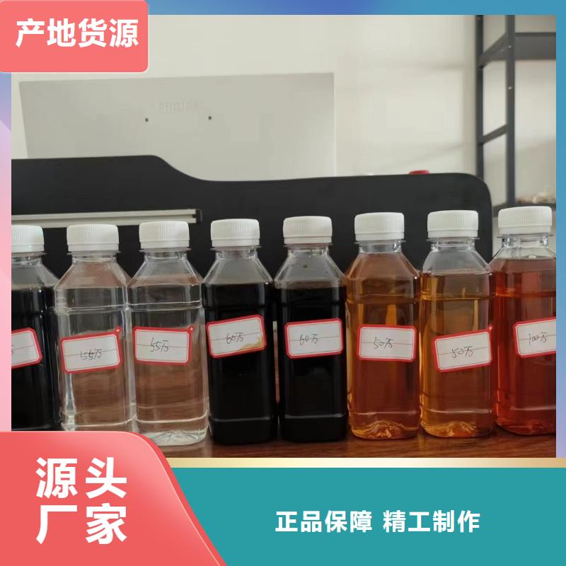 復合碳源,聚合氯化鋁每一處都是匠心制作