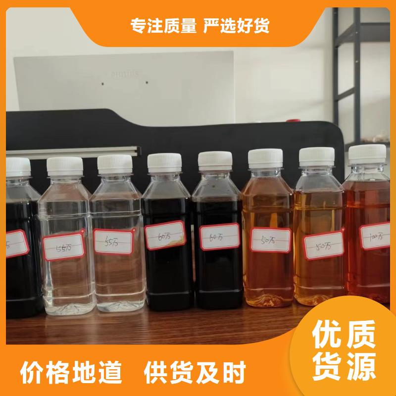 复合碳源服务始终如一