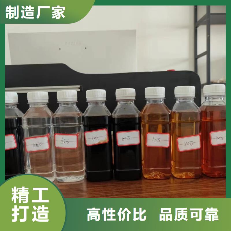 復合碳源聚合氯化鋁PAC產品性能