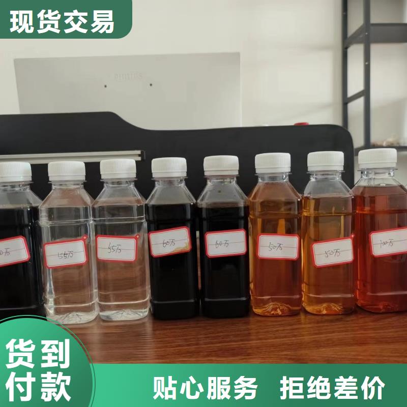 复合碳源除磷剂实体诚信经营