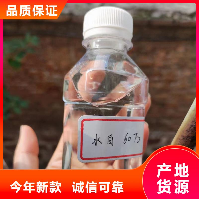 復合碳源,聚合氯化鋁每一處都是匠心制作