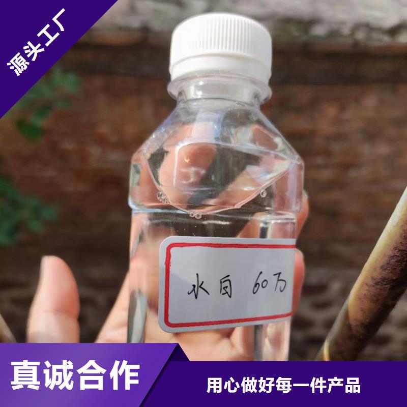 碳源品質(zhì)過關(guān)型號(hào)全