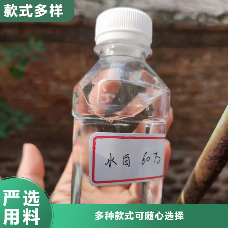復(fù)合碳源工業(yè)級葡萄糖值得信賴