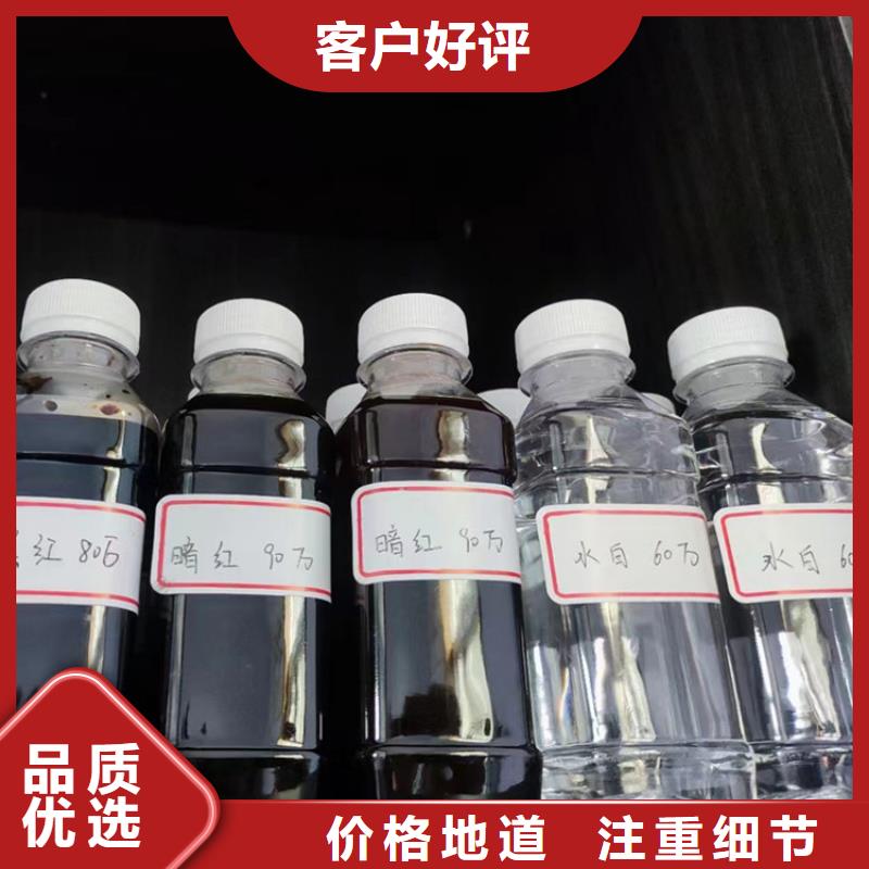  复合碳源规格型号全