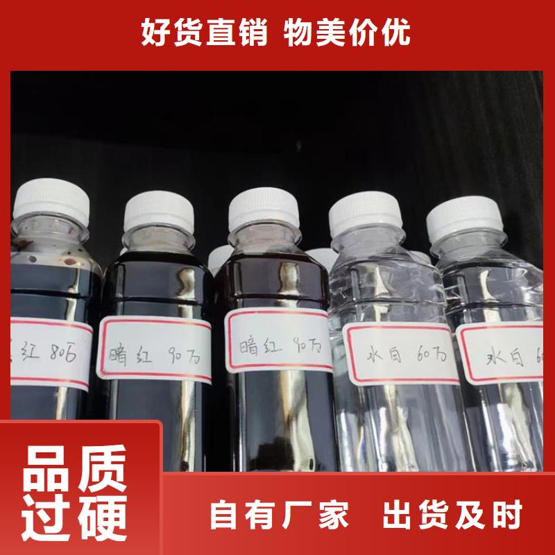 復(fù)合碳源0中間商差價