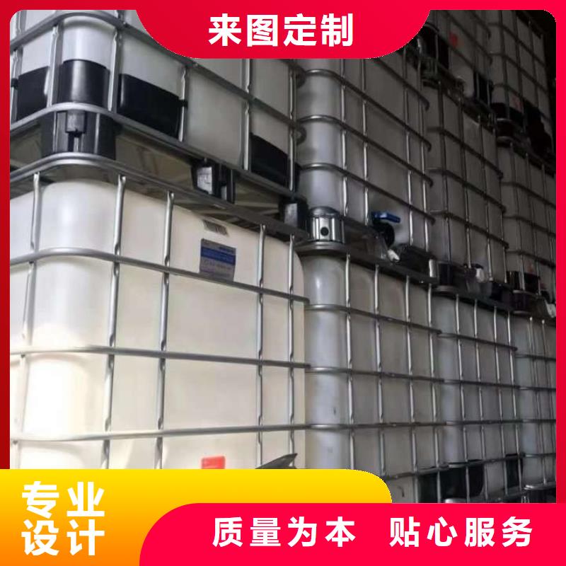 復(fù)合碳源工業(yè)級葡萄糖值得信賴