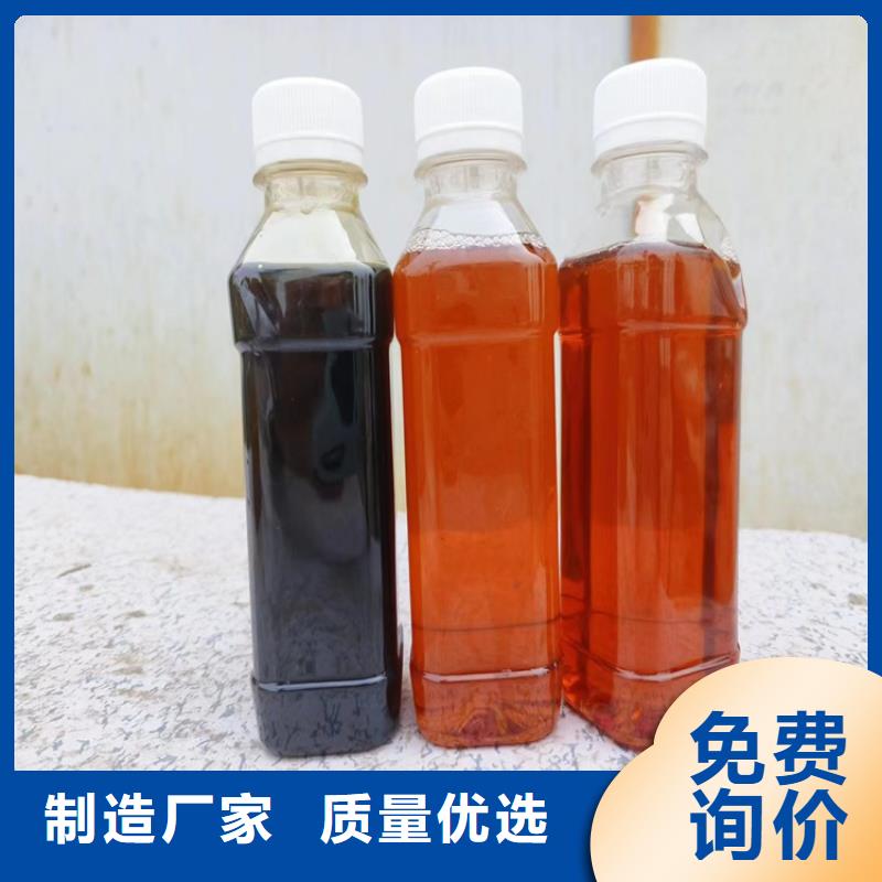 【復(fù)合碳源,陽離子聚丙烯酰胺原廠制造】