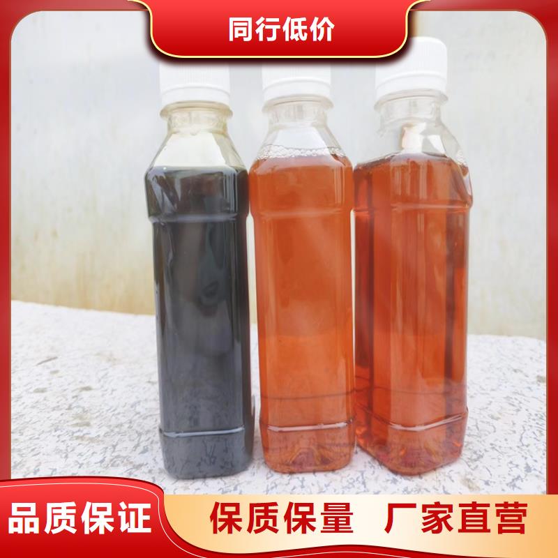 復合碳源廠家價格定制
