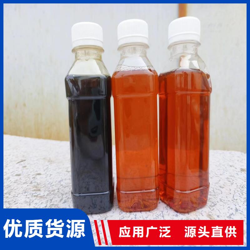  复合碳源省心又省钱