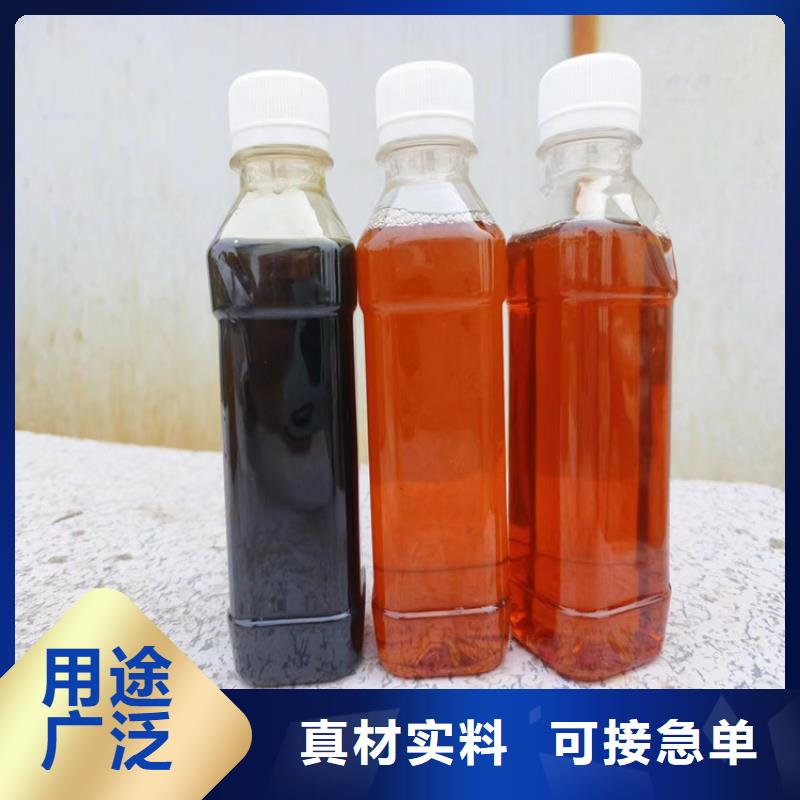复合碳源除磷剂实体诚信经营