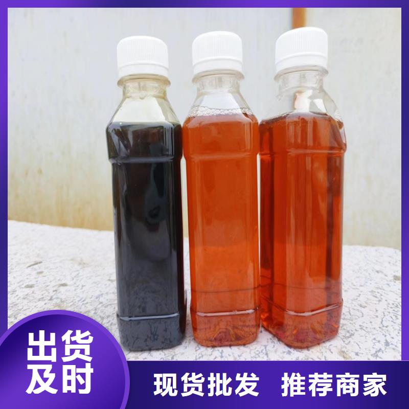 復合碳源聚合氯化鋁PAC產品性能