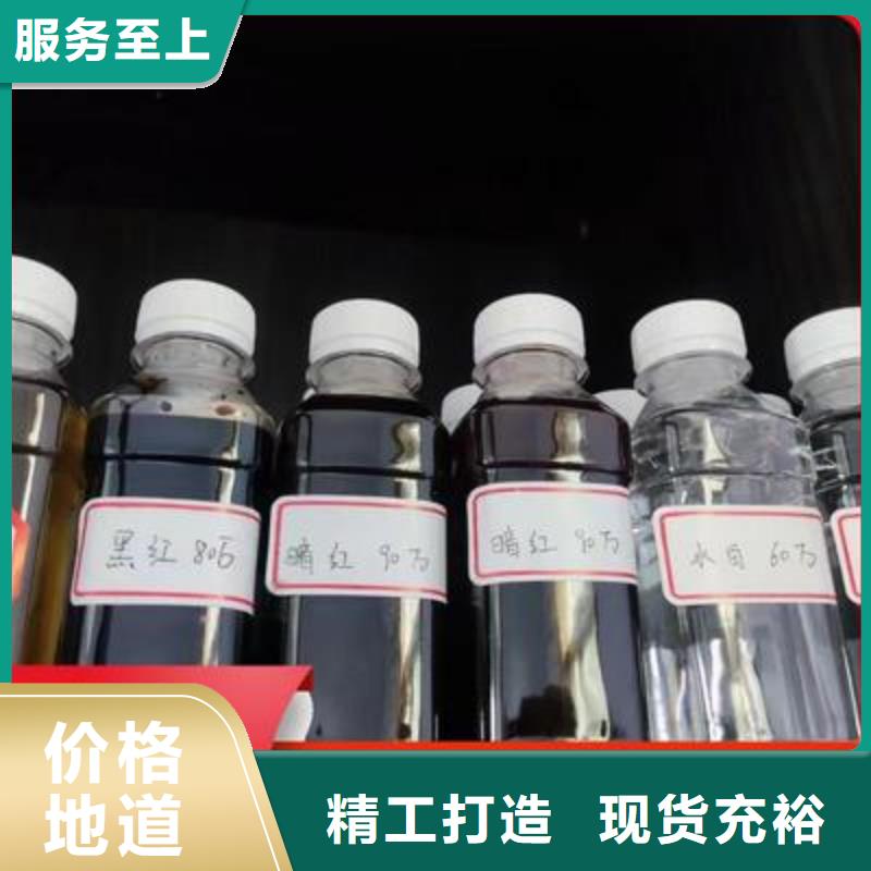 新型碳源直供廠家質(zhì)量?jī)?yōu)