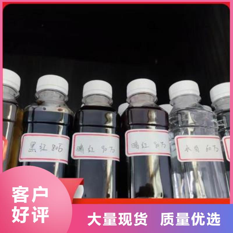 复合碳源产品优良