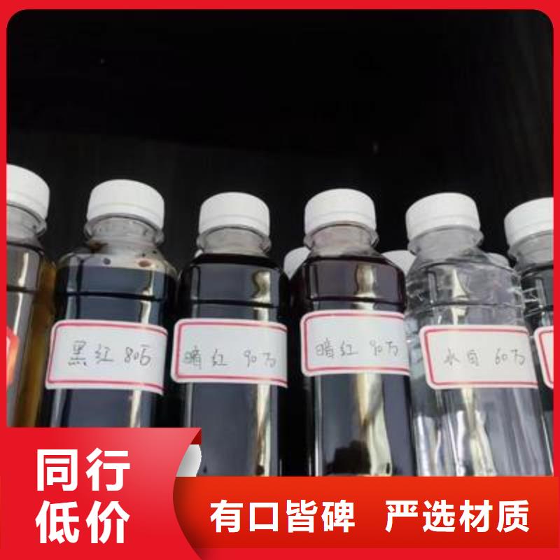 新型碳源免費(fèi)咨詢生產(chǎn)