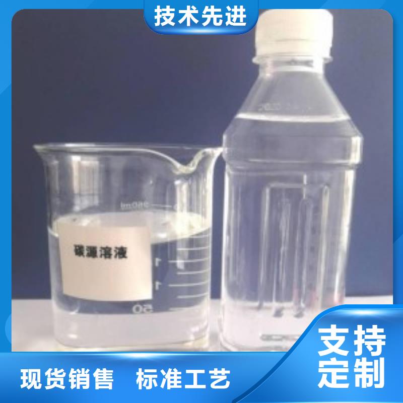 復合碳源金剛砂高標準高品質