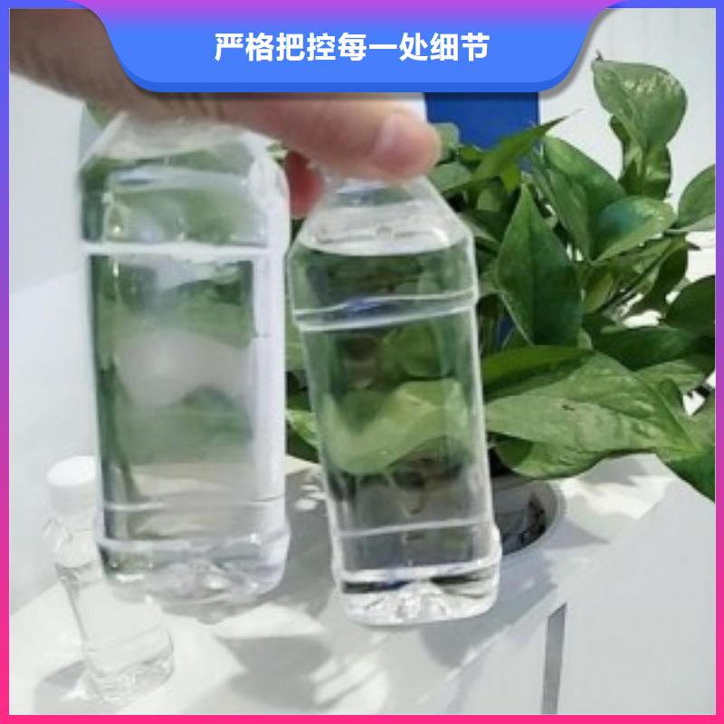 生物碳源品牌廠家全國配送