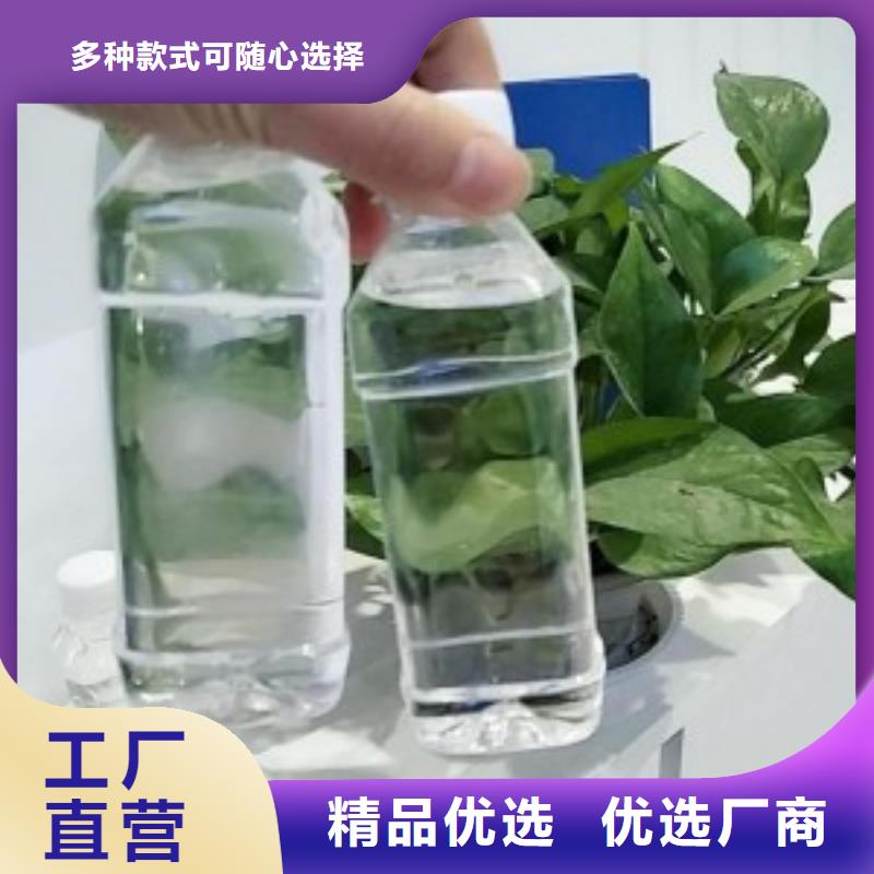 復(fù)合碳源,污水處理電廠脫硫有機硫嚴選好貨