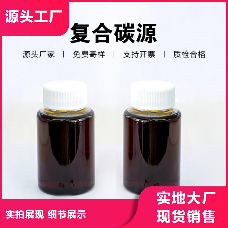乙酸鈉現貨直供零售