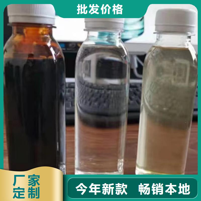 復合碳源聚合氯化鋁PAC產品性能