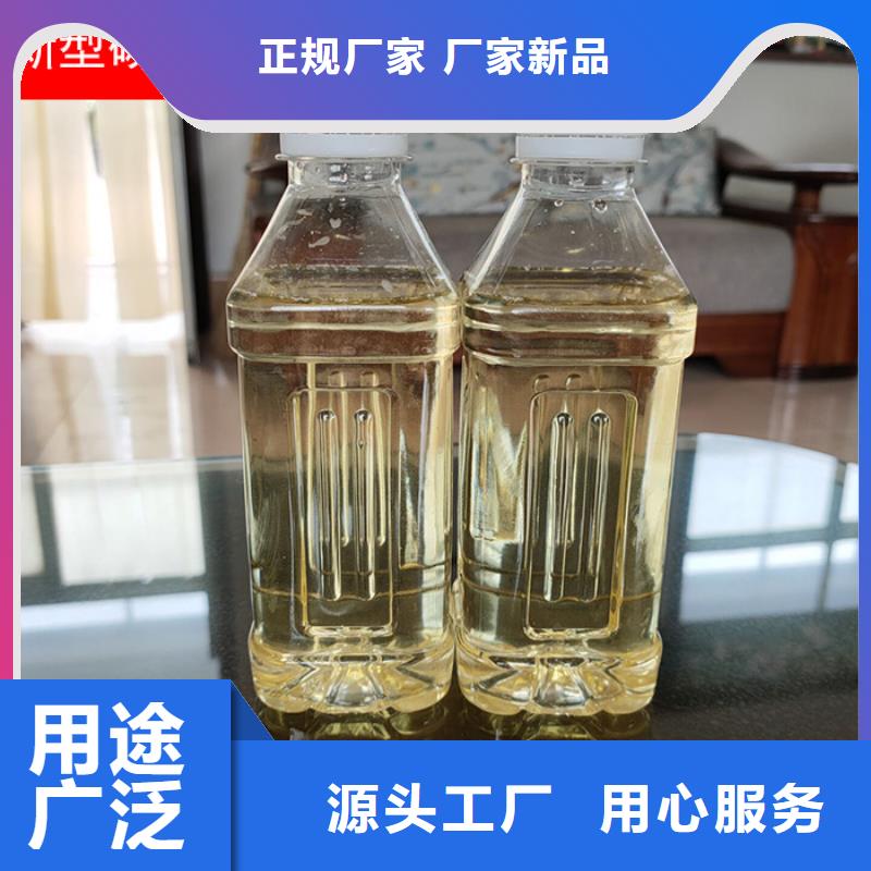液體碳源來樣定制團隊