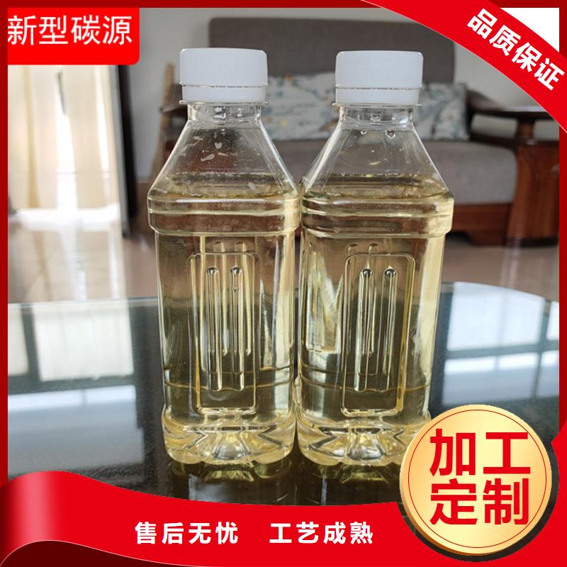 復合碳源聚合氯化鋁PAC產品性能