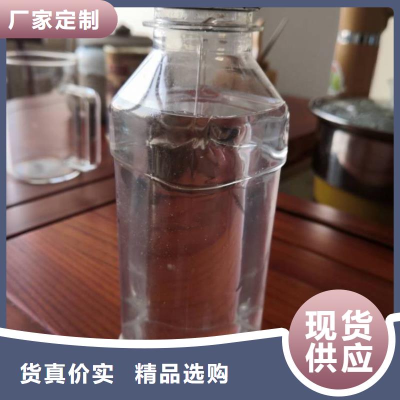 碳源工廠直銷性價比高