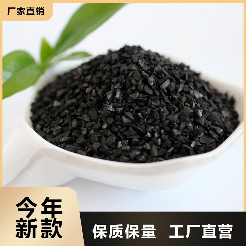 活性炭【復合型碳源】好貨有保障