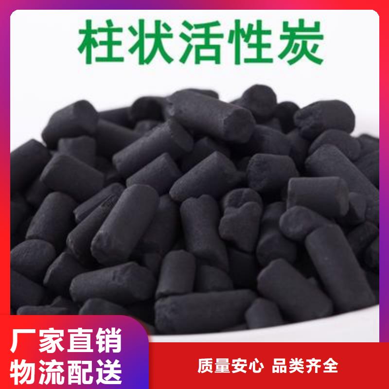  活性炭专注品质
