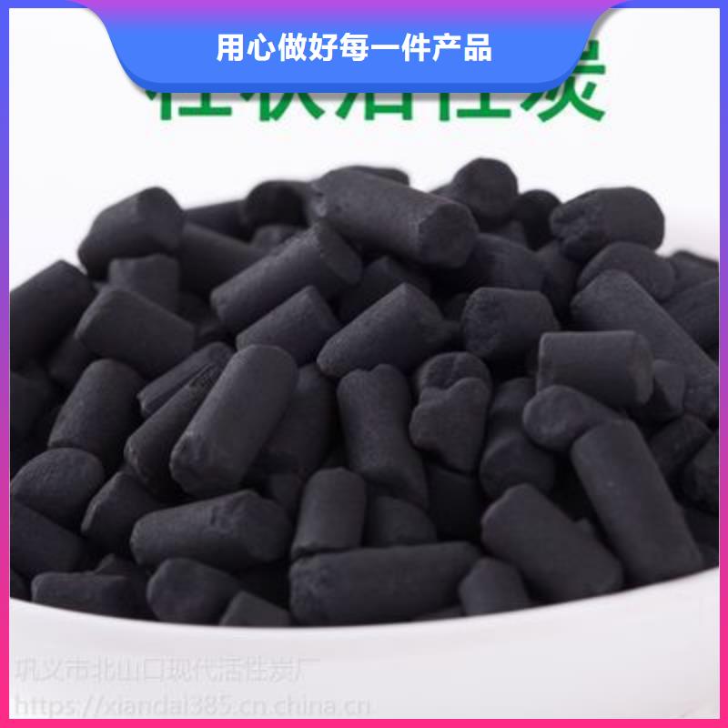 活性炭細節之處更加用心