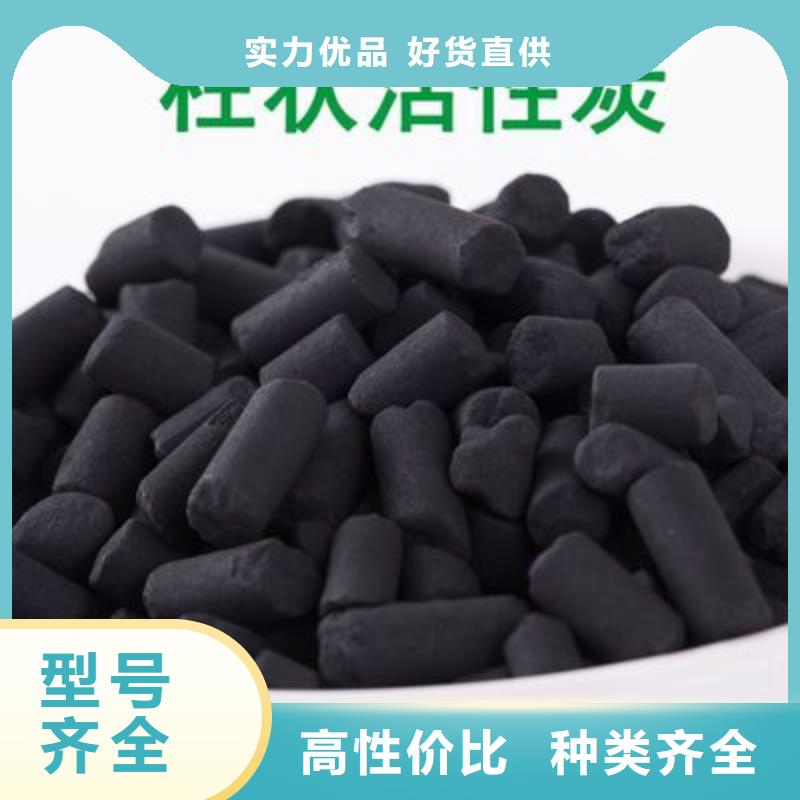 活性炭頁巖陶粒濾料拒絕中間商