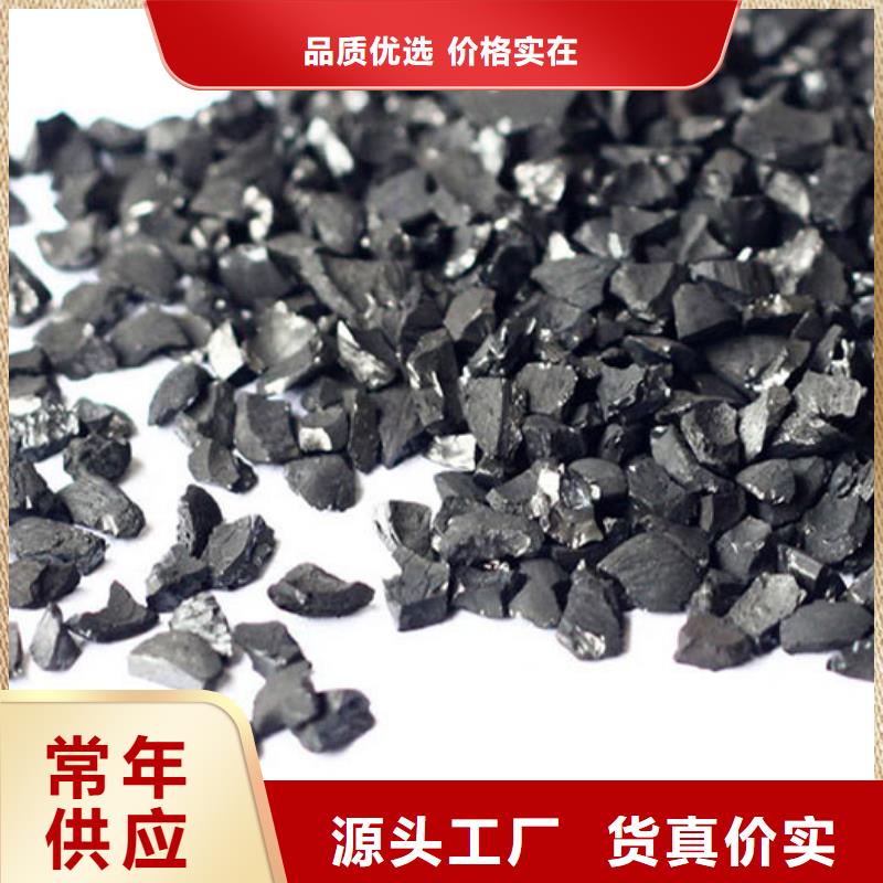 不防水蜂窩活性炭購買
