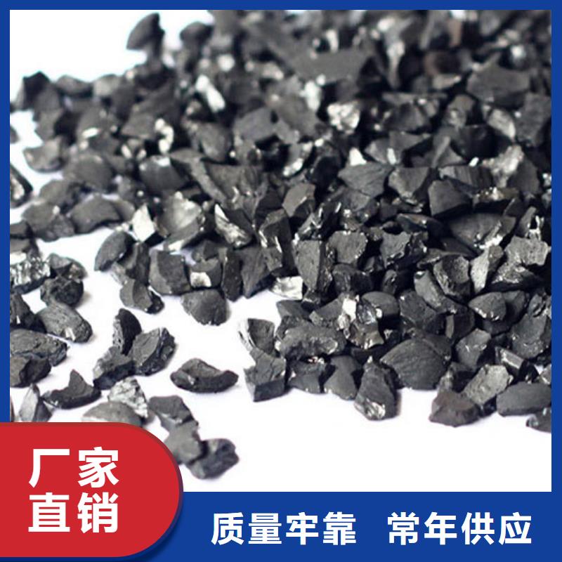 活性炭适用范围广