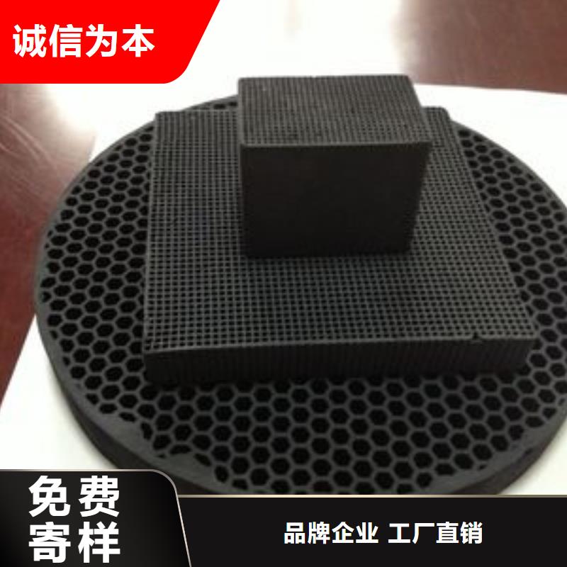 活性炭液體PAC標準工藝