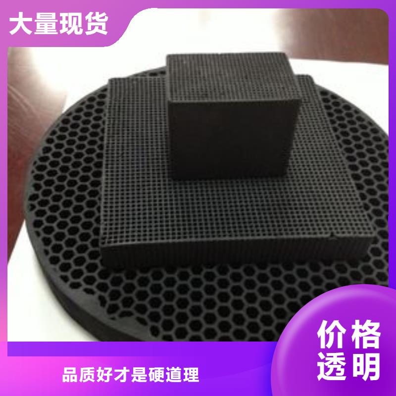 活性炭实力才是硬道理