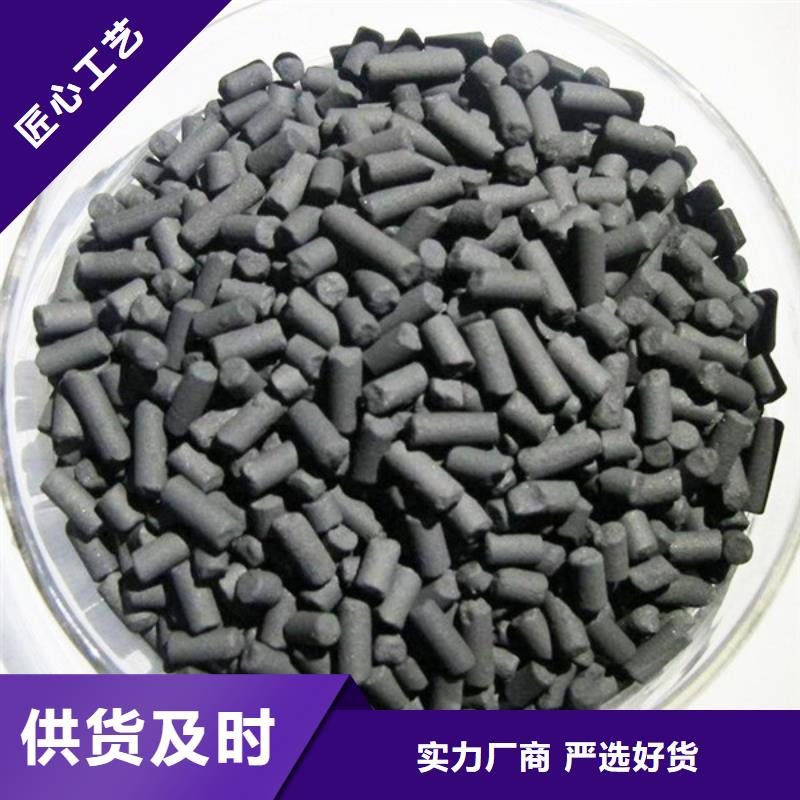 活性炭稀土瓷砂滤料生产经验丰富