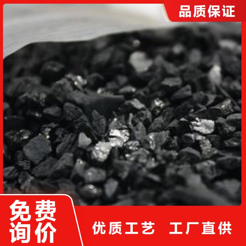 活性炭陽離子絮凝劑閃電發(fā)貨