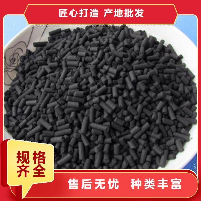 活性炭-聚丙烯酰胺厂家自营