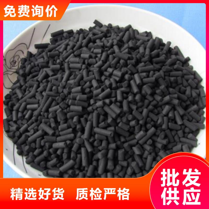 活性炭稀土瓷砂濾料同行低價
