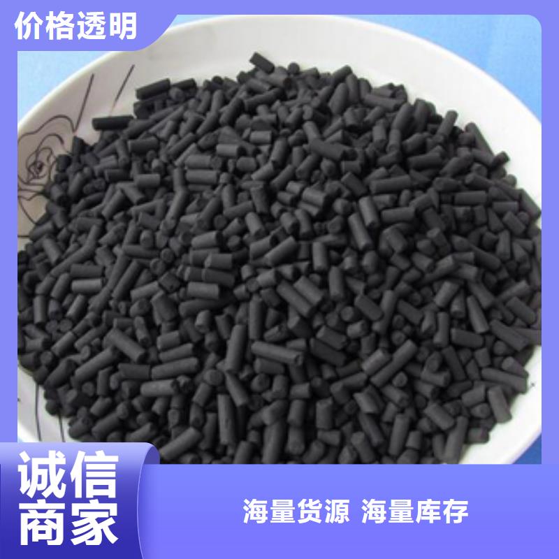 活性炭果殼濾料使用壽命長久