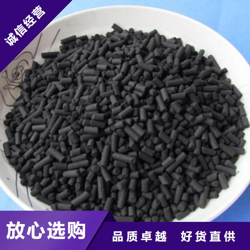 活性炭細節之處更加用心