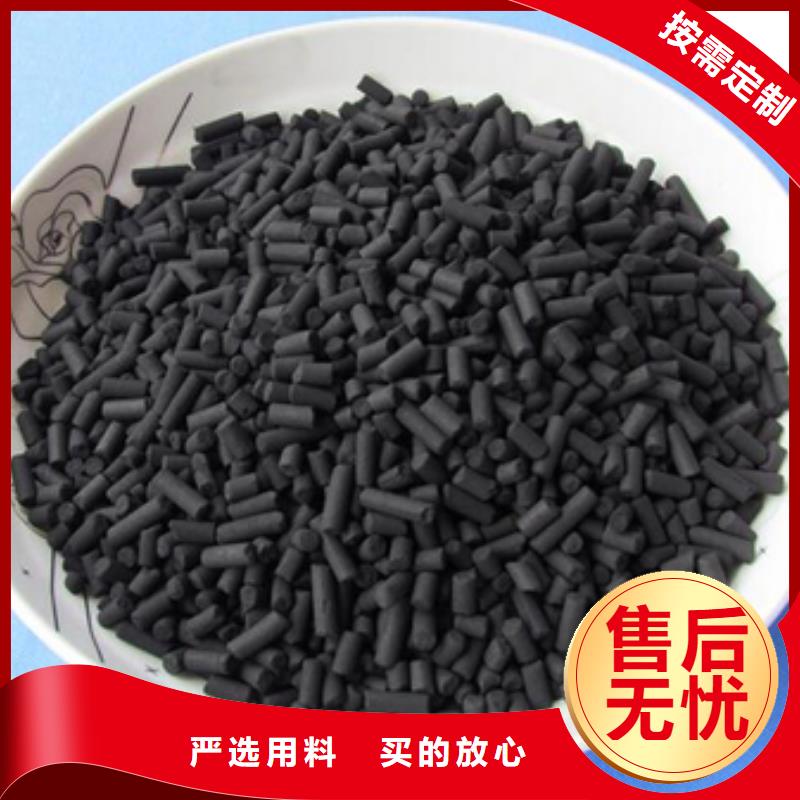 活性炭聚丙烯酰胺助凝剂批发价格