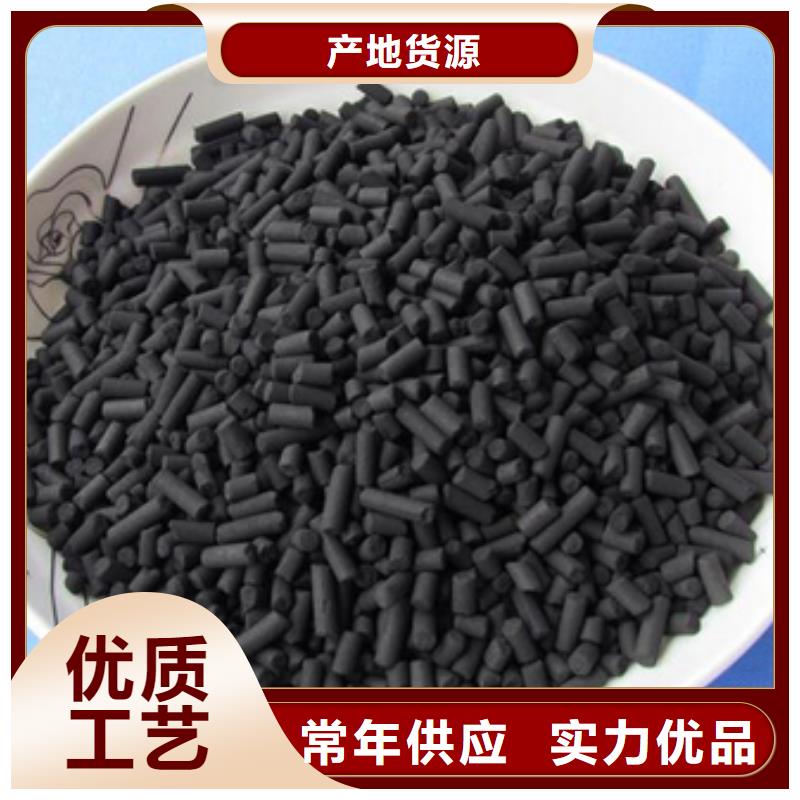 活性炭無煙煤濾料批發商