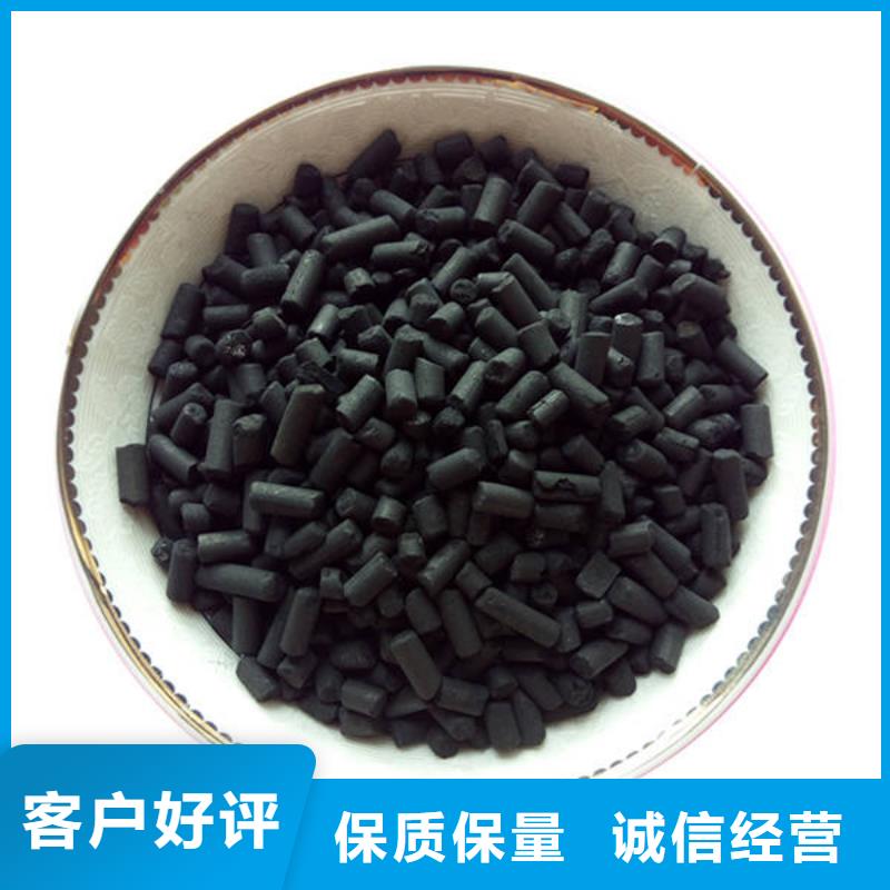 粉狀活性炭廠家現貨