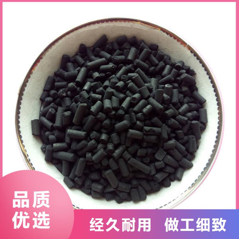 椰殼活性炭工廠直營(yíng)