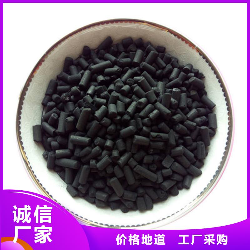 活性炭果殼濾料使用壽命長久