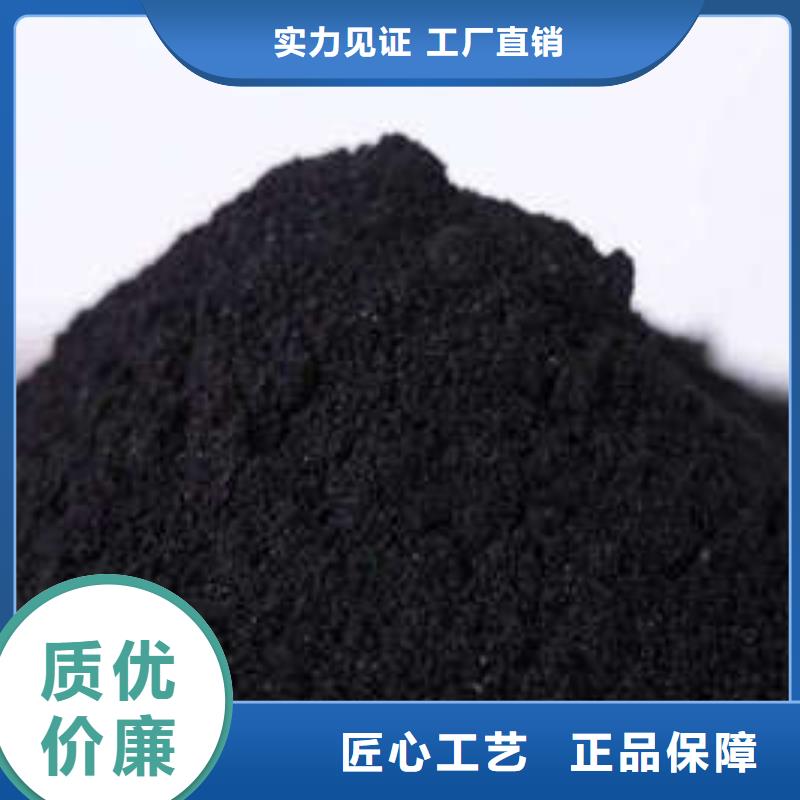 活性炭陽離子聚丙烯酰胺價格公道合理