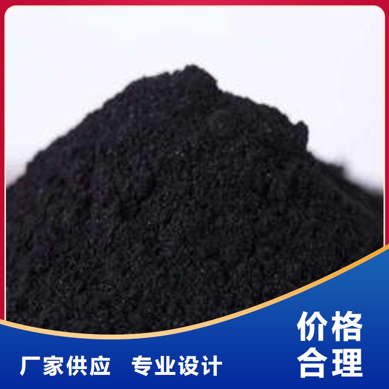 活性炭认准大品牌厂家