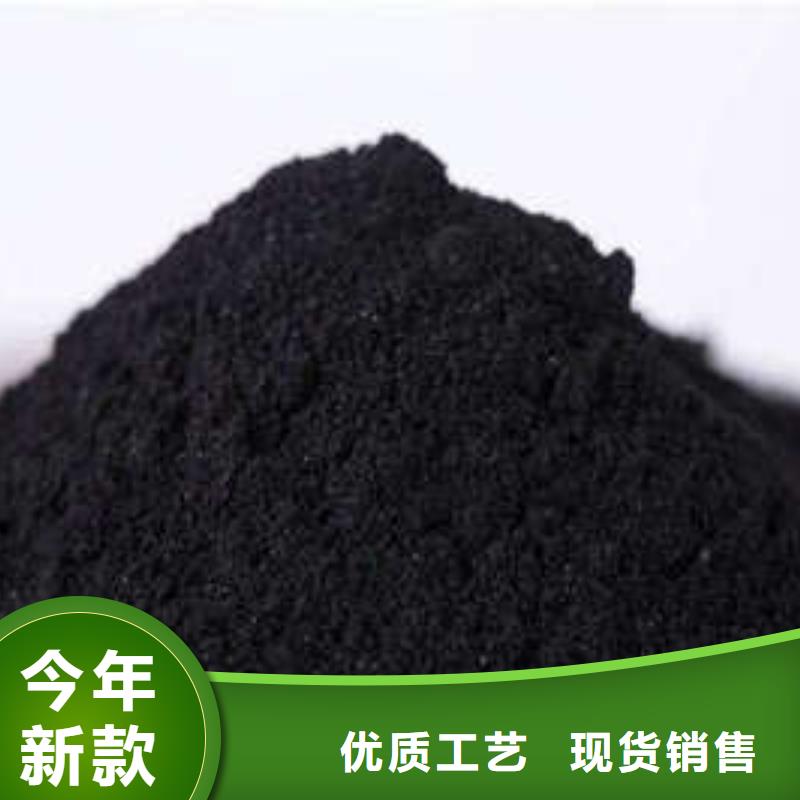 活性炭从源头保证品质