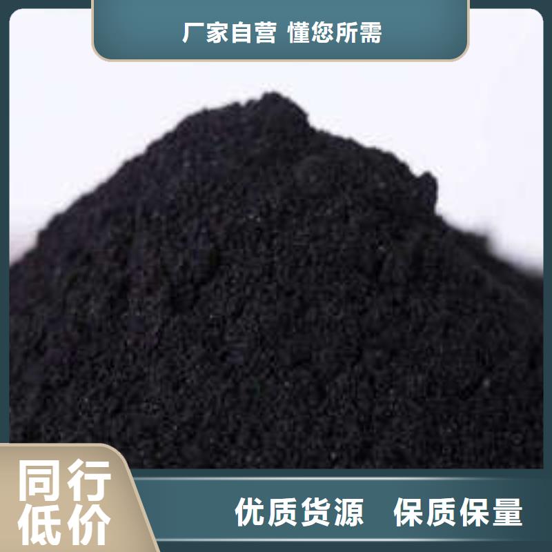 活性炭型号全价格低